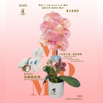IG 上架-8.jpg